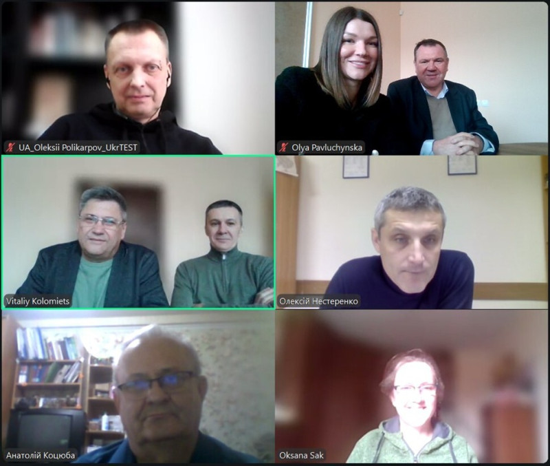 Засідання Атестаційної комісії персоналу з акредитації 10.11.2025