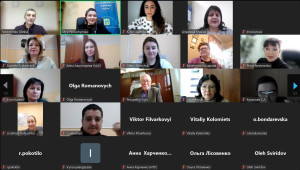 Онлайн-семінар для персоналу з акредитації  органів з сертифікації персоналу 24.12.2024