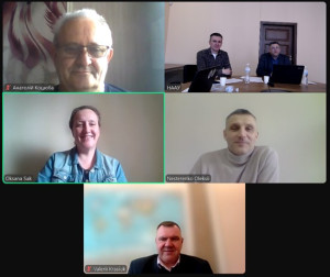 Засідання Атестаційної комісії персоналу з акредитації 12.03.2025