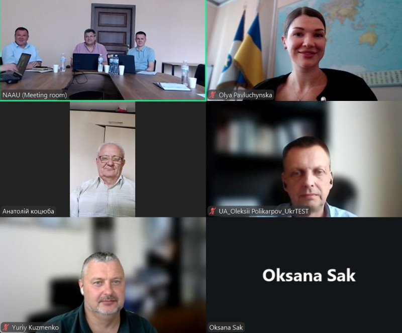 Засідання Атестаційної комісії персоналу з акредитації 20.07.2026