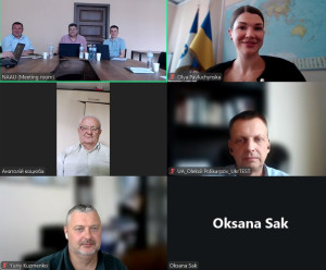 Засідання Атестаційної комісії персоналу з акредитації 20.07.2026