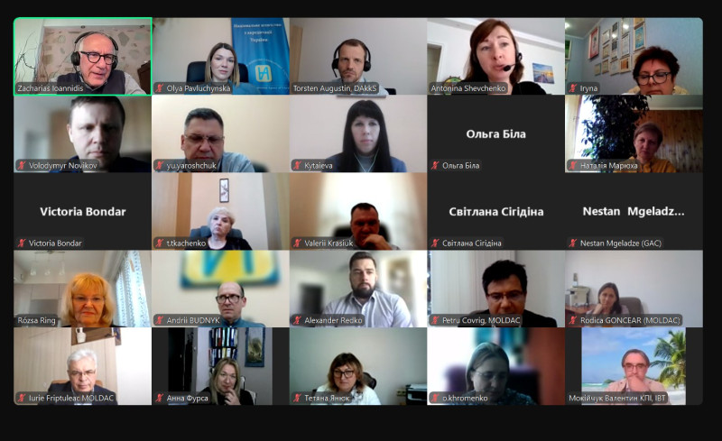 Онлайн-навчання за новою редакцією ISO/IEC 17043:2023